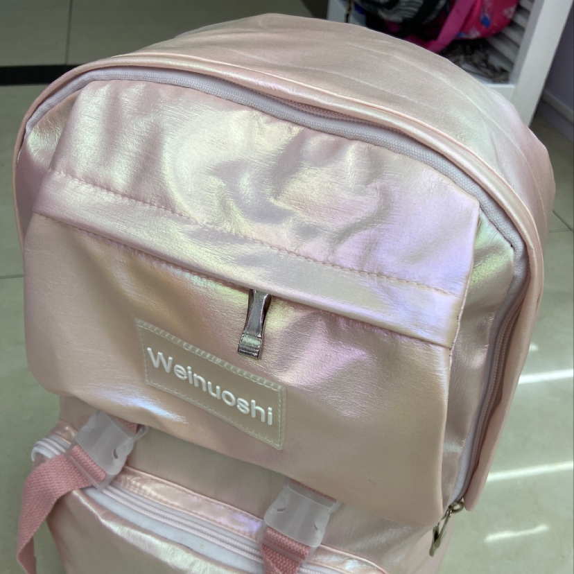 New double-shoulder laser schoolbag
