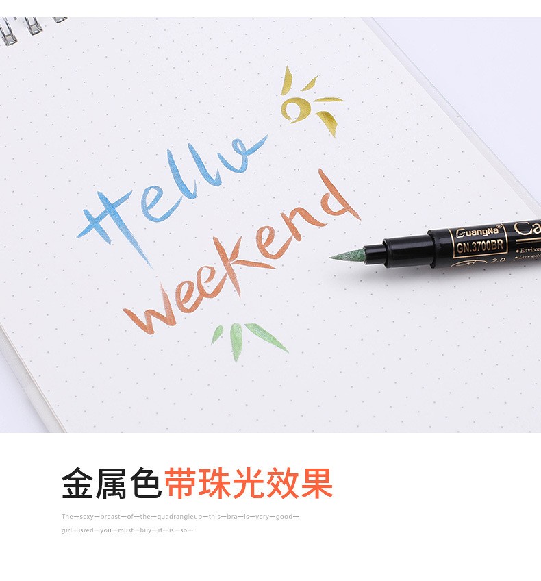 Cross-border exclusive 3700-12 color hard-tipped metallic calligraphy pen, painting craft graffiti pen pic 5