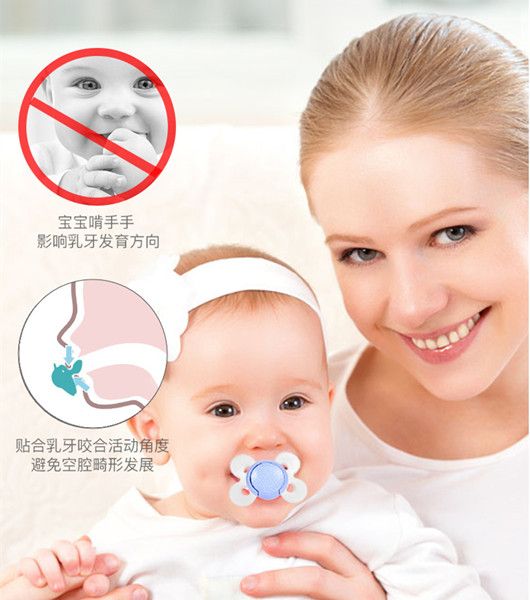 Chicco Imported Baby Butterfly Bionic Silicone Pacifier 12M+ Pink Green Item Picture