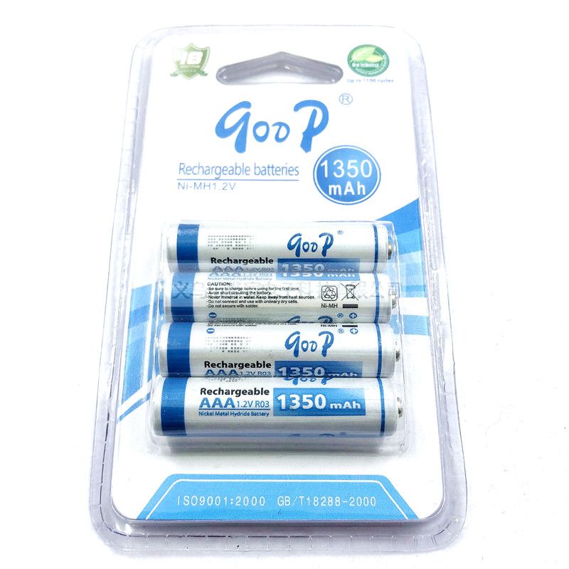 qoop古迪镍氢充电电池1350mAh7号AAA1.2V充电电池4粒卡装详情图2