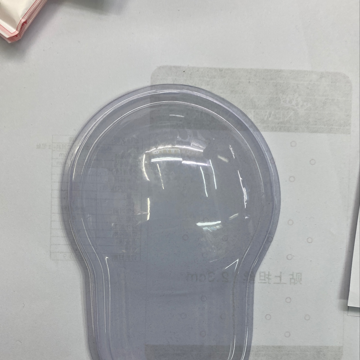 胸罩