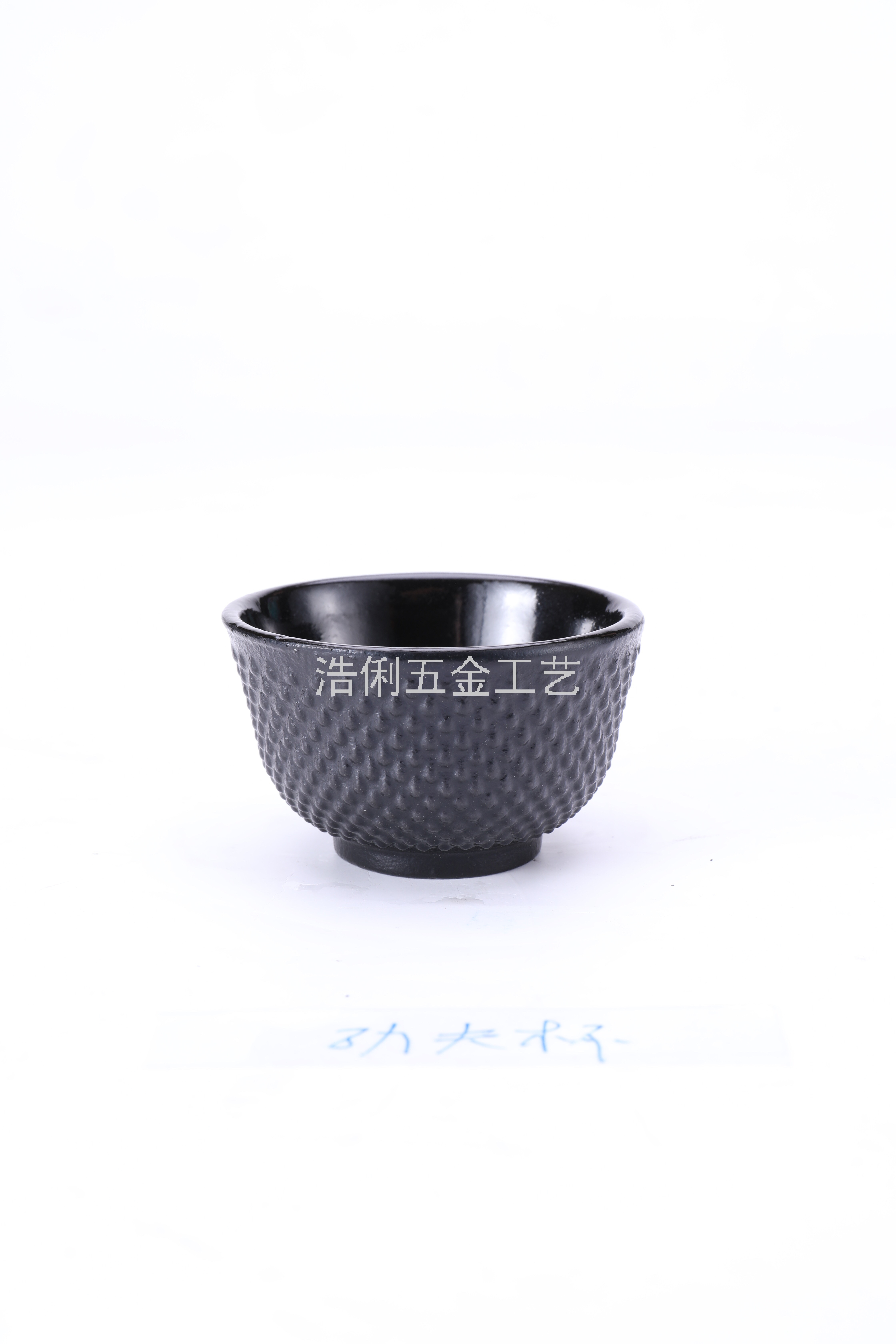 Various Capacity Cast Iron Tea Cups Kung Fu Tea Cups Can Be Customized Logo Enamel Tea Manufacturers Direct Sales Specification drawing