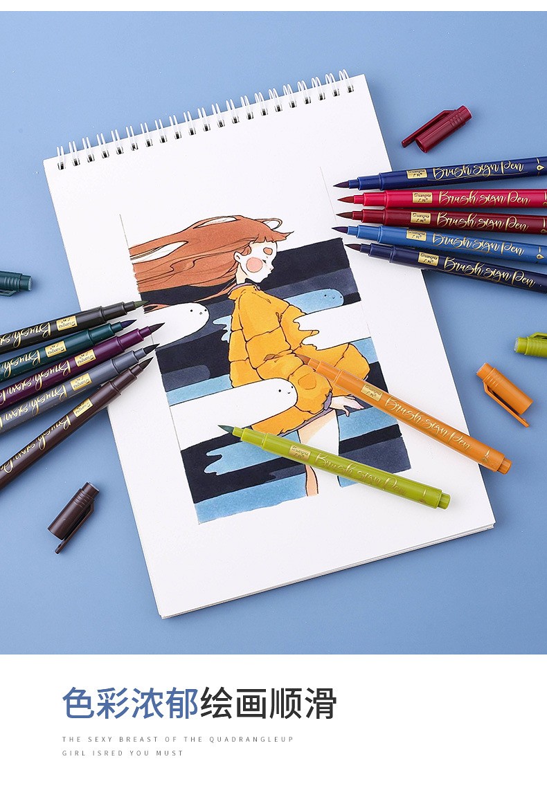Guangna 203-12 Calligraphy soft-tipped Elegant Pen Set, Color Painting, Graffiti, Watercolor and Comic Pen Factory Direct sales pic 6