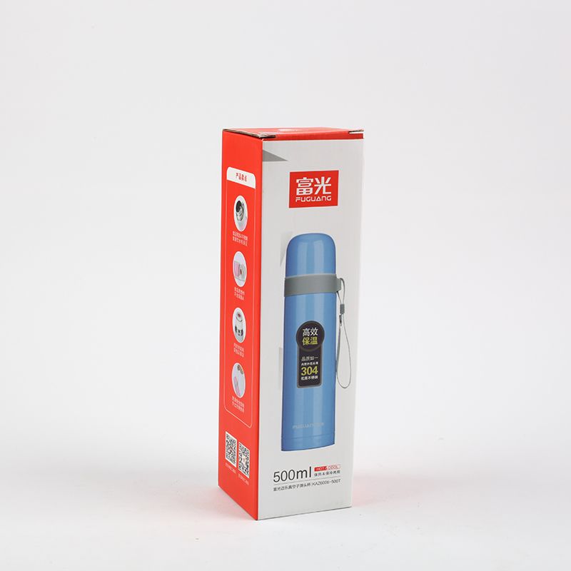 Yiwu Selection Fuguang Merle vacuum Bullet cup /16708 Specification drawing