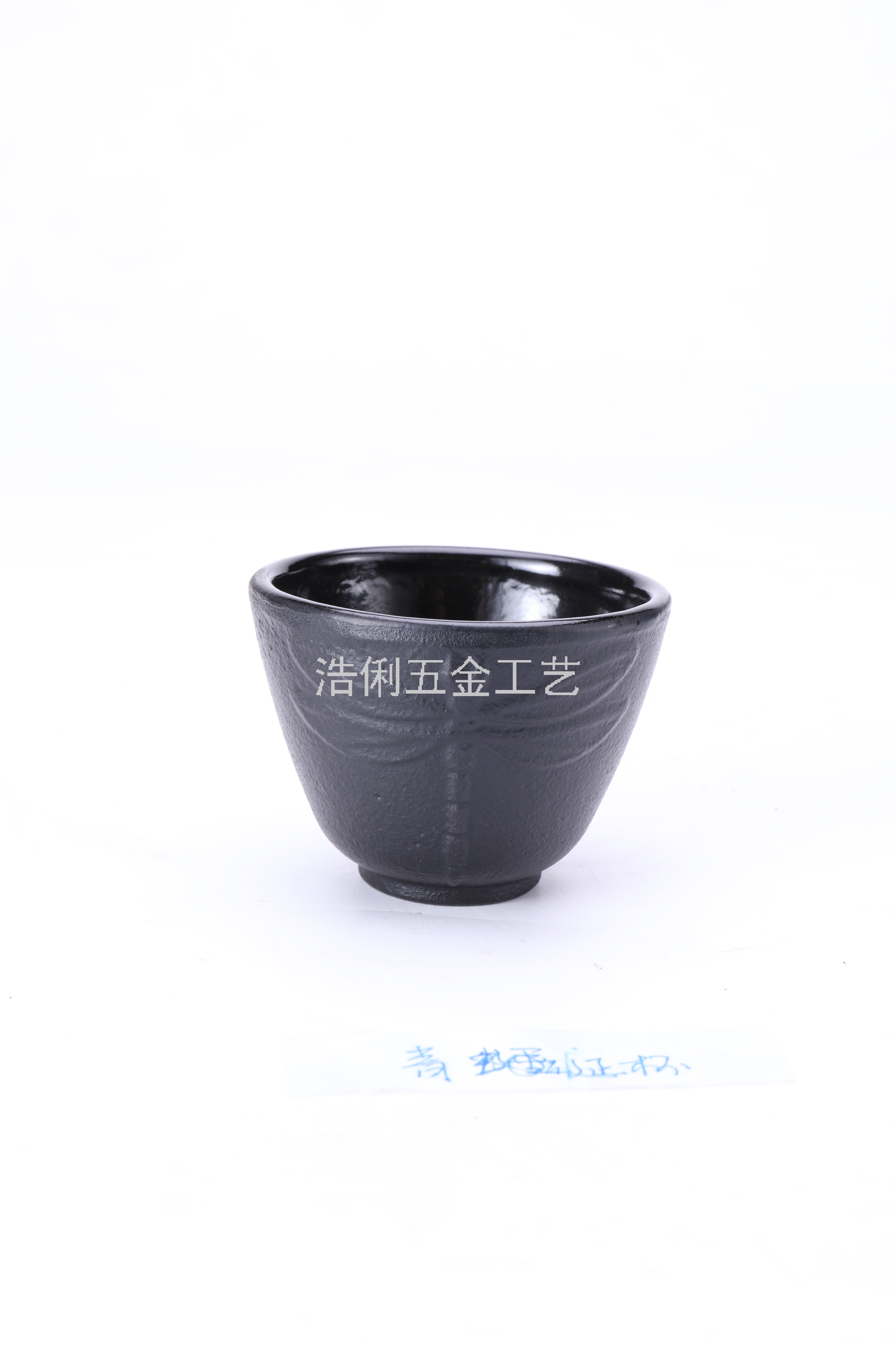 Various Capacity Cast Iron Tea Cups Kung Fu Tea Cups Can Be Customized Logo Enamel Tea Manufacturers Direct Sales Item Picture