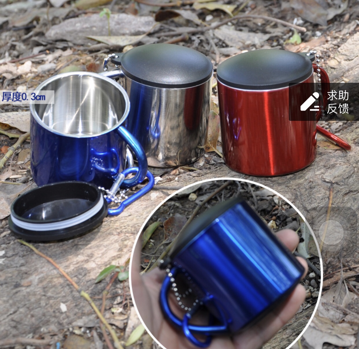 Mountaineering small cup 130ML Mountaineering small cup 130ML details Picture