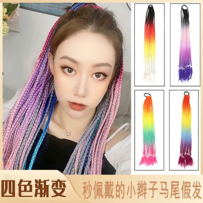 The new African fashion braided ponytail wig comes in four colors. The small braids are available in four colors