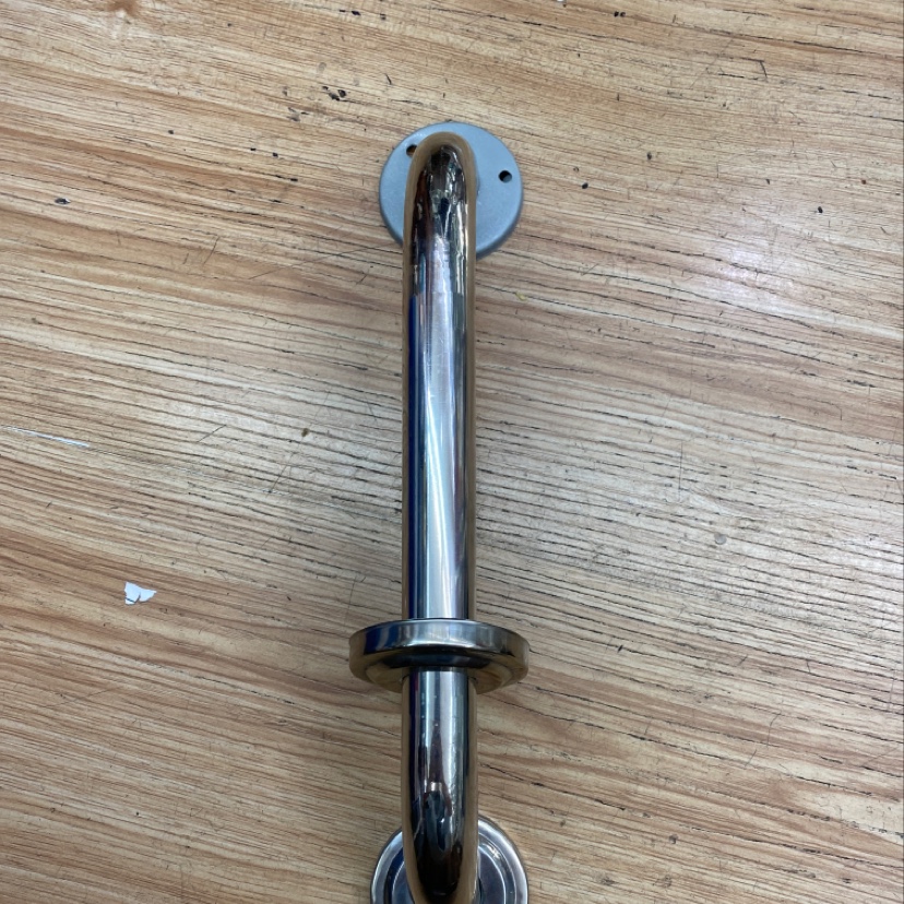 Handrail