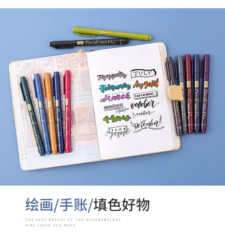 Guangna 203-12 Calligraphy soft-tipped Elegant Pen Set, Color Painting, Graffiti, Watercolor and Comic Pen Factory Direct sales pic 8
