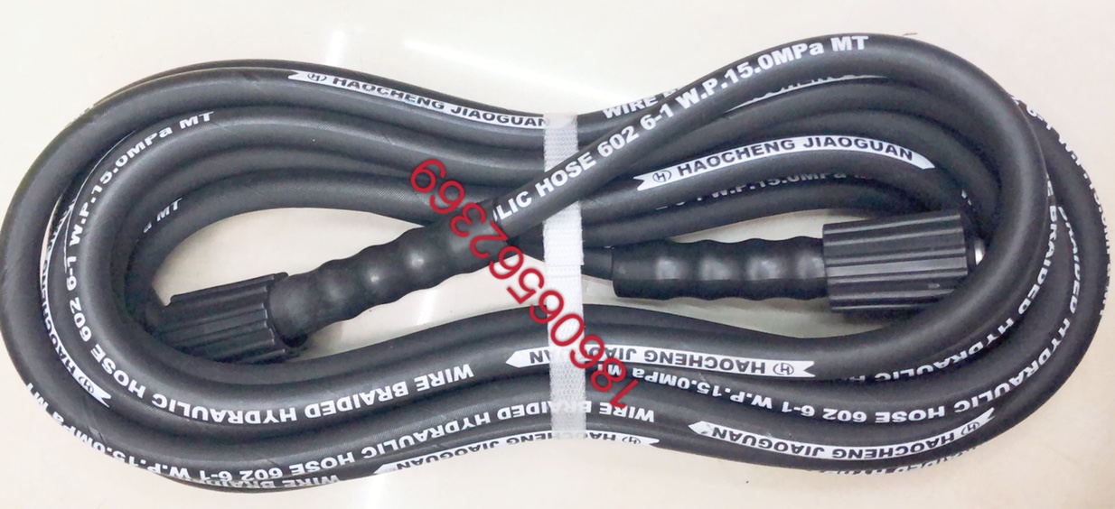 Cleaning machine high pressure pipe thumbnail