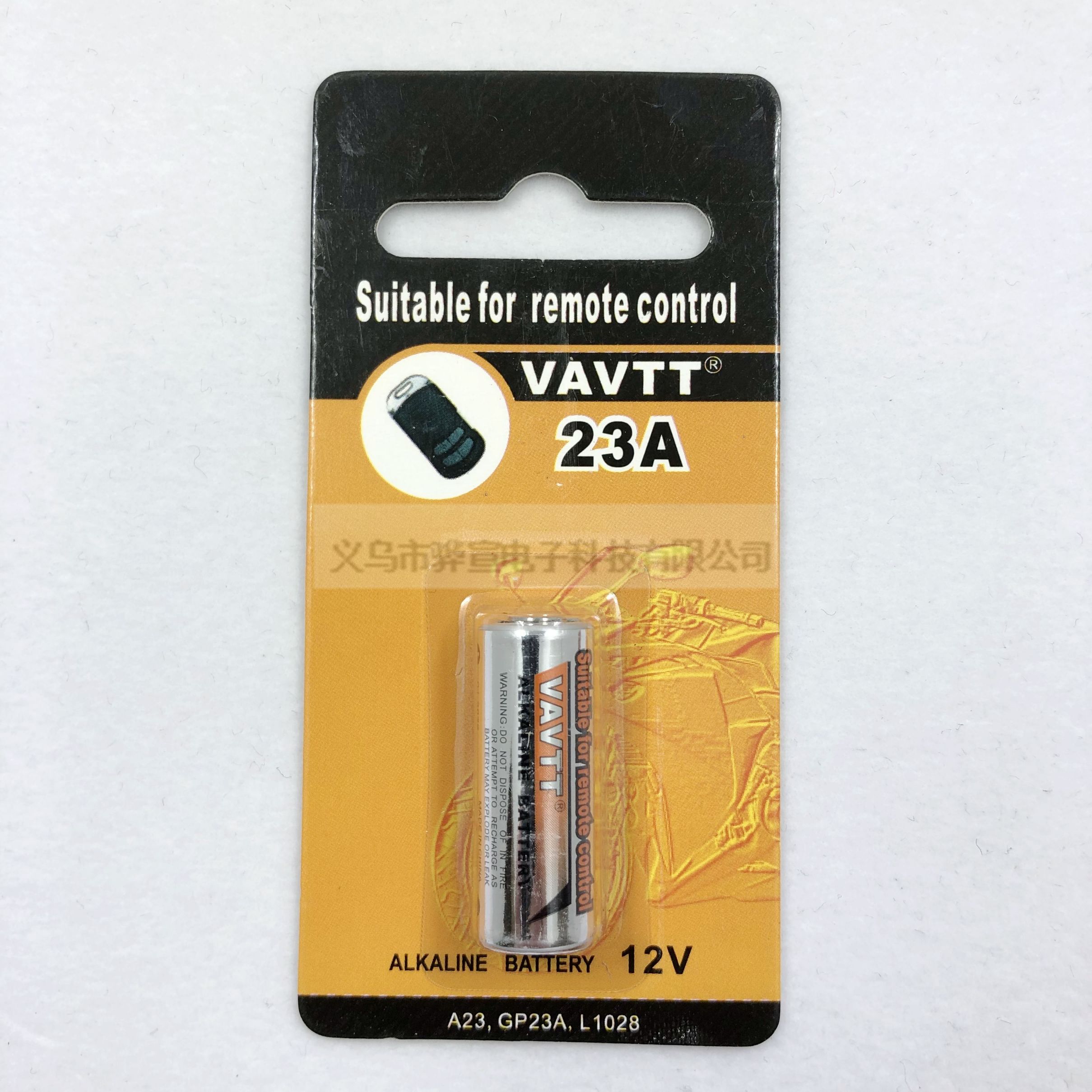 23A12V Liganeng VAVTT Environmental protection alarm bell battery remote control battery High voltage remote control battery thumbnail