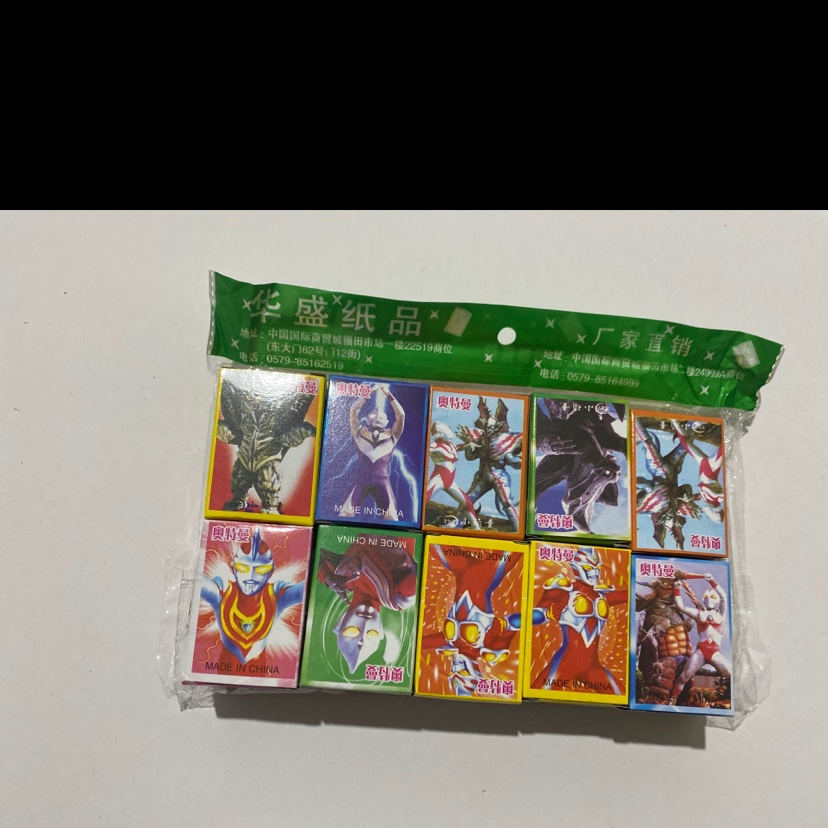 奥特曼卡通小扑克牌 厂家直销 欢迎来样加工定做20盒一包，60包起批