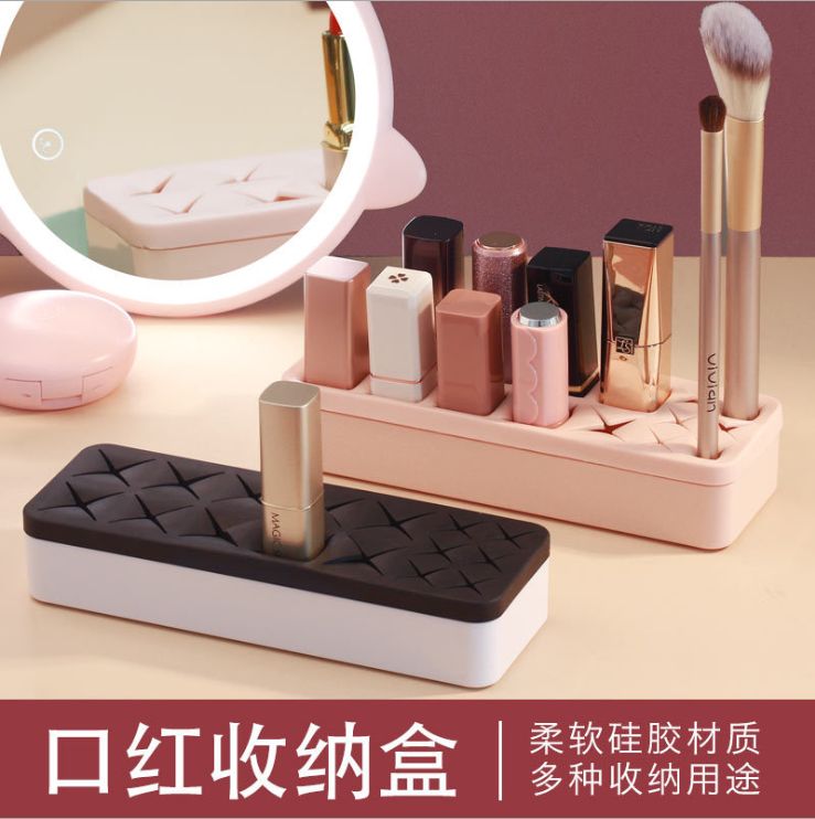 VELEKA Lipstick storage box Dual color silicone lipstick nail polish cosmetic desktop storage box 16 brush holder
