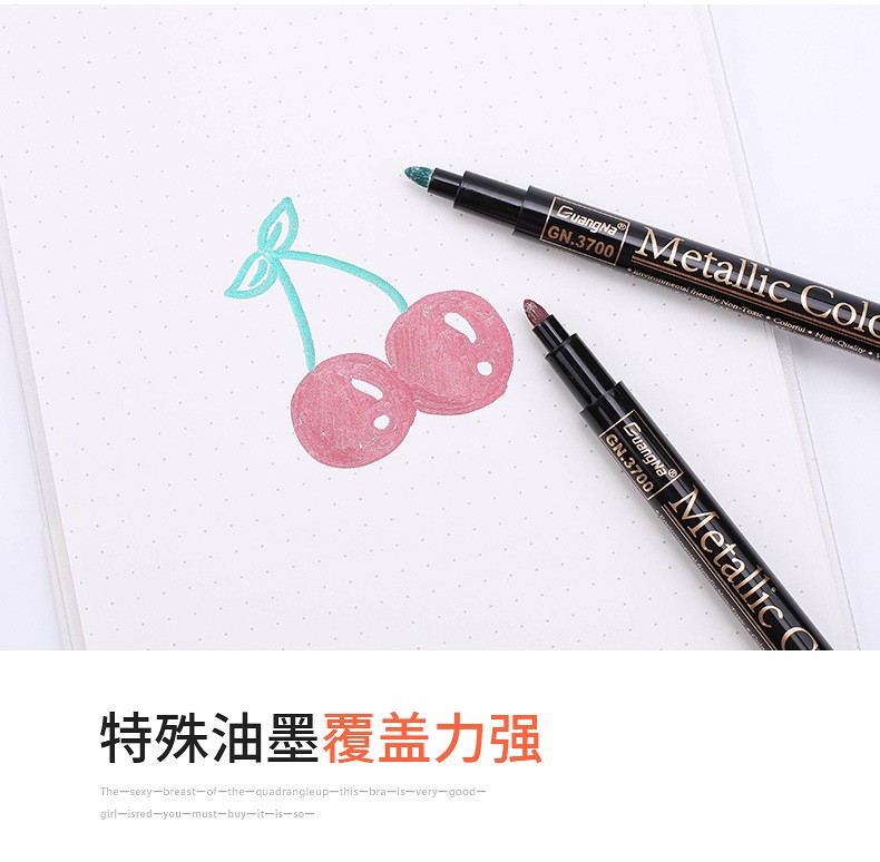 Cross-border exclusive 3700-12 color hard-tipped metallic calligraphy pen, painting craft graffiti pen pic 12