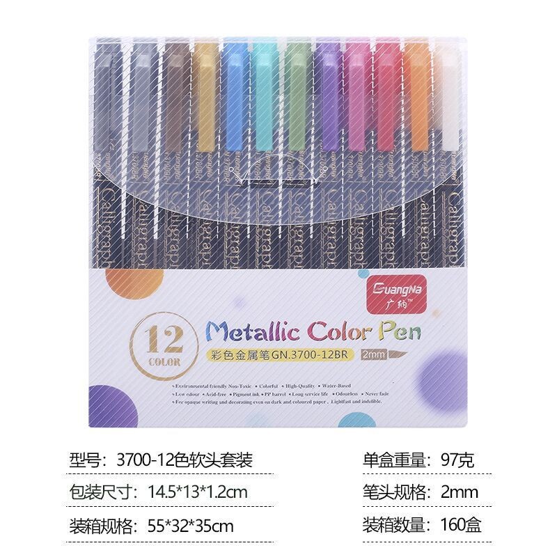 Cross-border exclusive 3700-12 color hard-tipped metallic calligraphy pen, painting craft graffiti pen pic 3