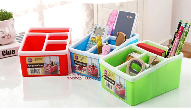 塑料客厅茶几手机遥控器收纳盒创意办公桌面化妆品物品文具储物盒