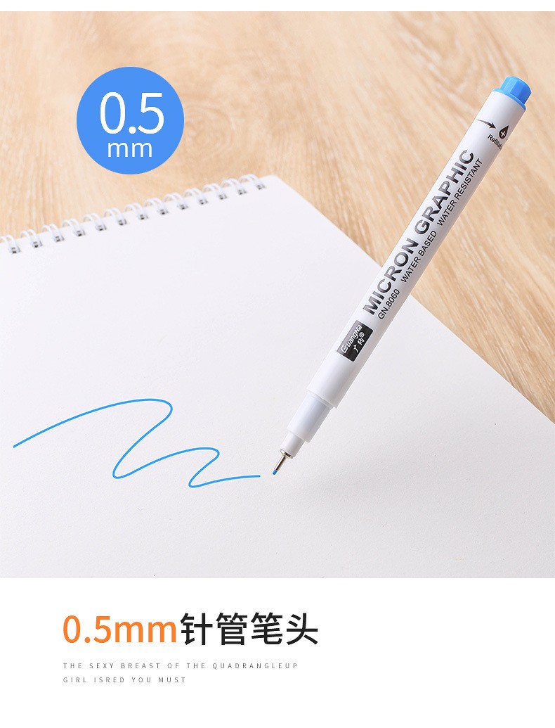 Guangna 8060-12 color needle Pen student drawing Outlining Color Writing Pen 0.5mm set Factory direct sale pic 6