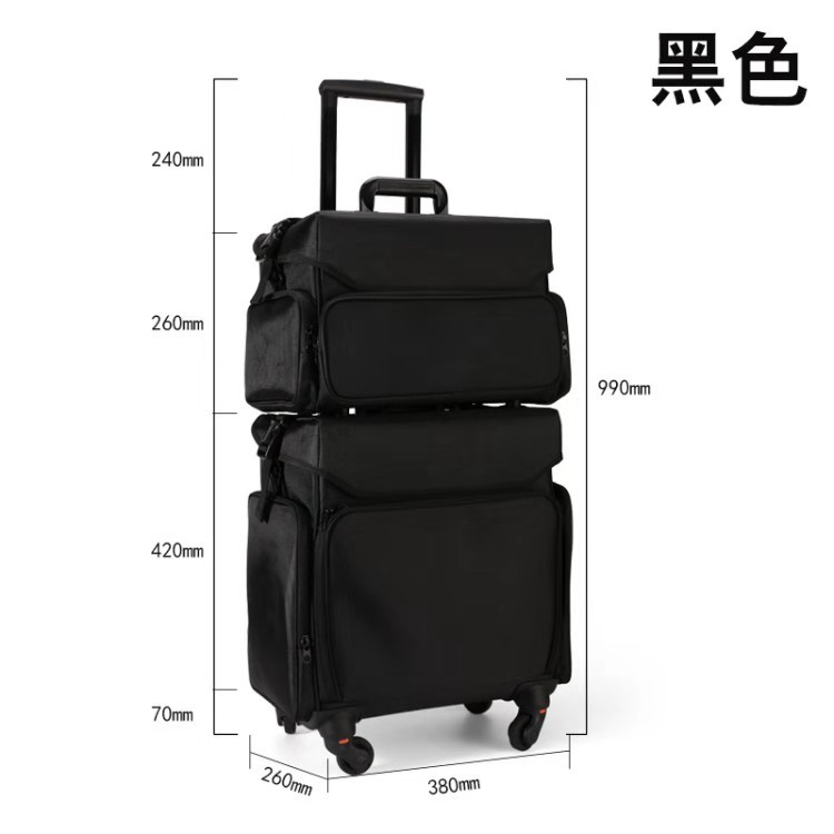 多功能拉杆化妆箱布包可拆分 化妆包子母包详情图1