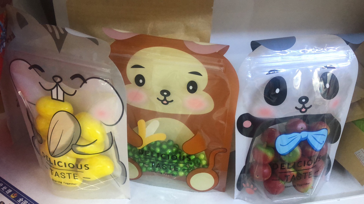 卡通包装袋