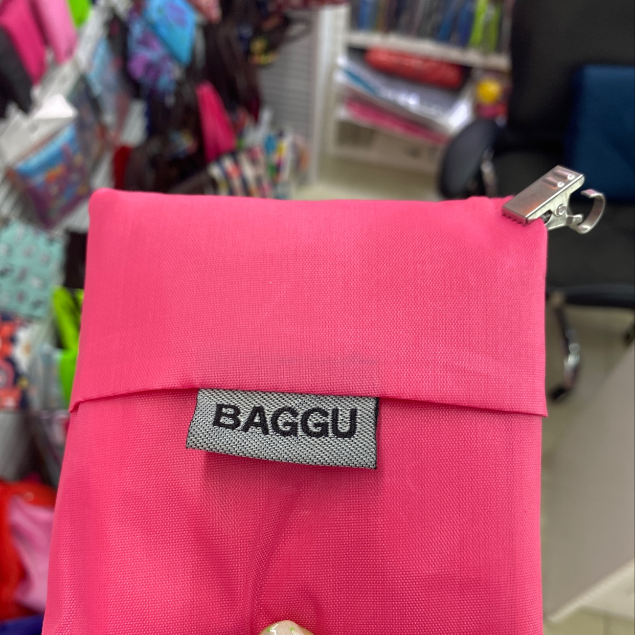 Plain Square Bag