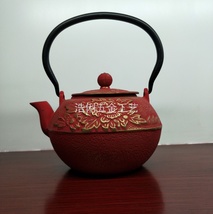 1200毫升牡丹系列铸铁茶壶搪瓷茶具高档礼品套装铜盖铜把老铁壶