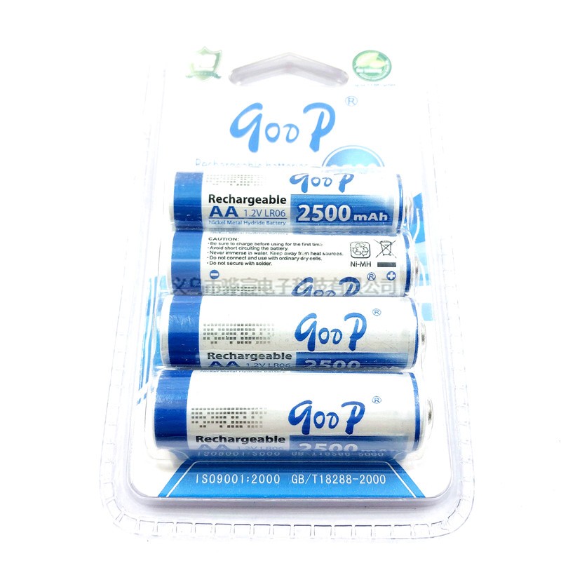 qoop古迪镍氢充电电池2500mAh5号AA1.2V充电电池4粒卡装详情1