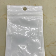 塑料膜其他塑料包装材料11*16珠光拉链阴阳包装袋