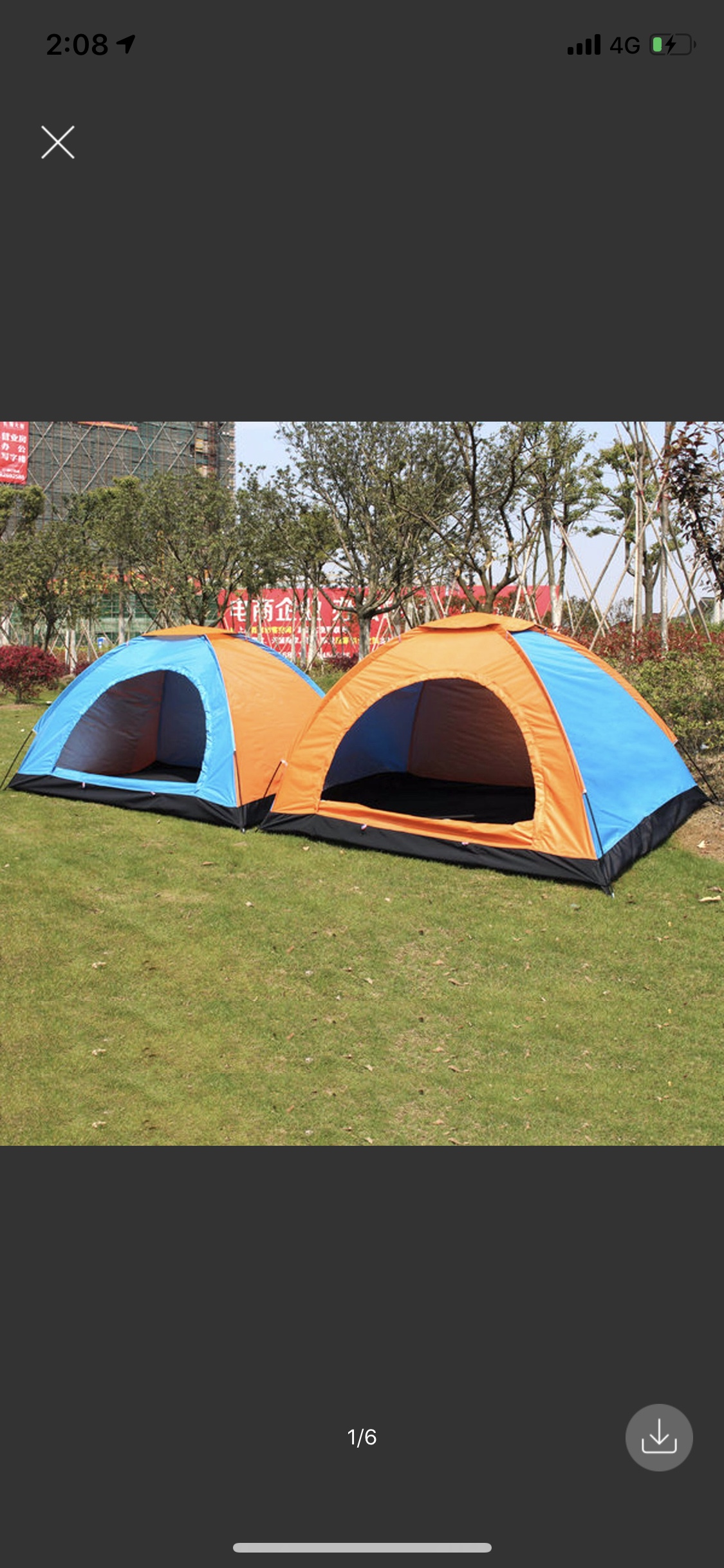 2x1.5 manual tent details Picture