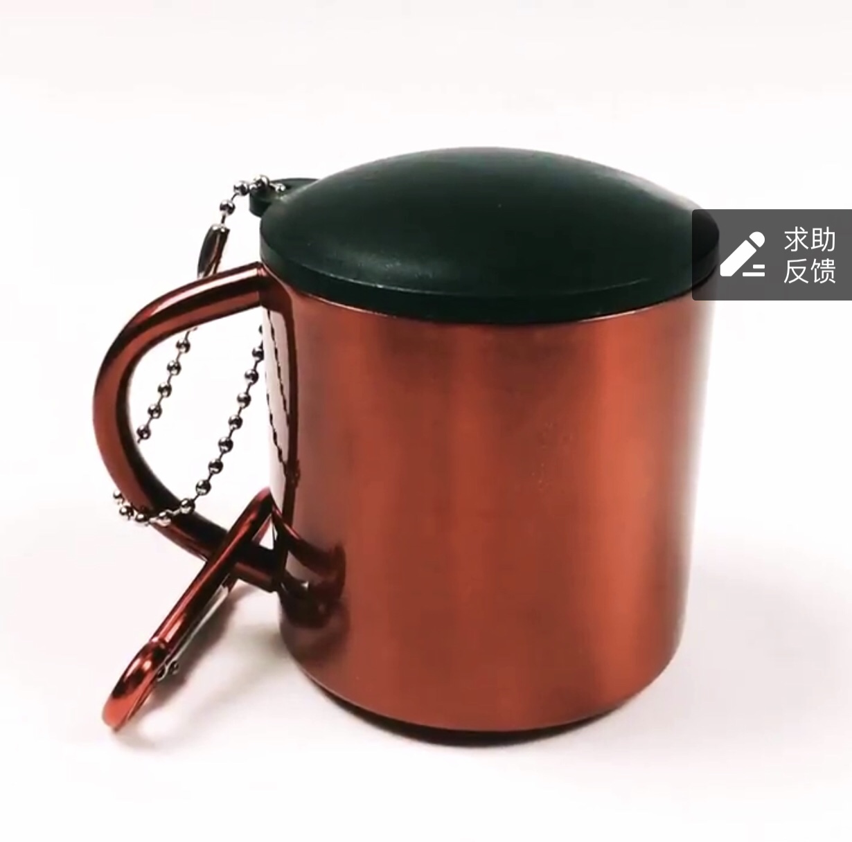 Mountaineering small cup 130ML Mountaineering small cup 130ML Application Scenario