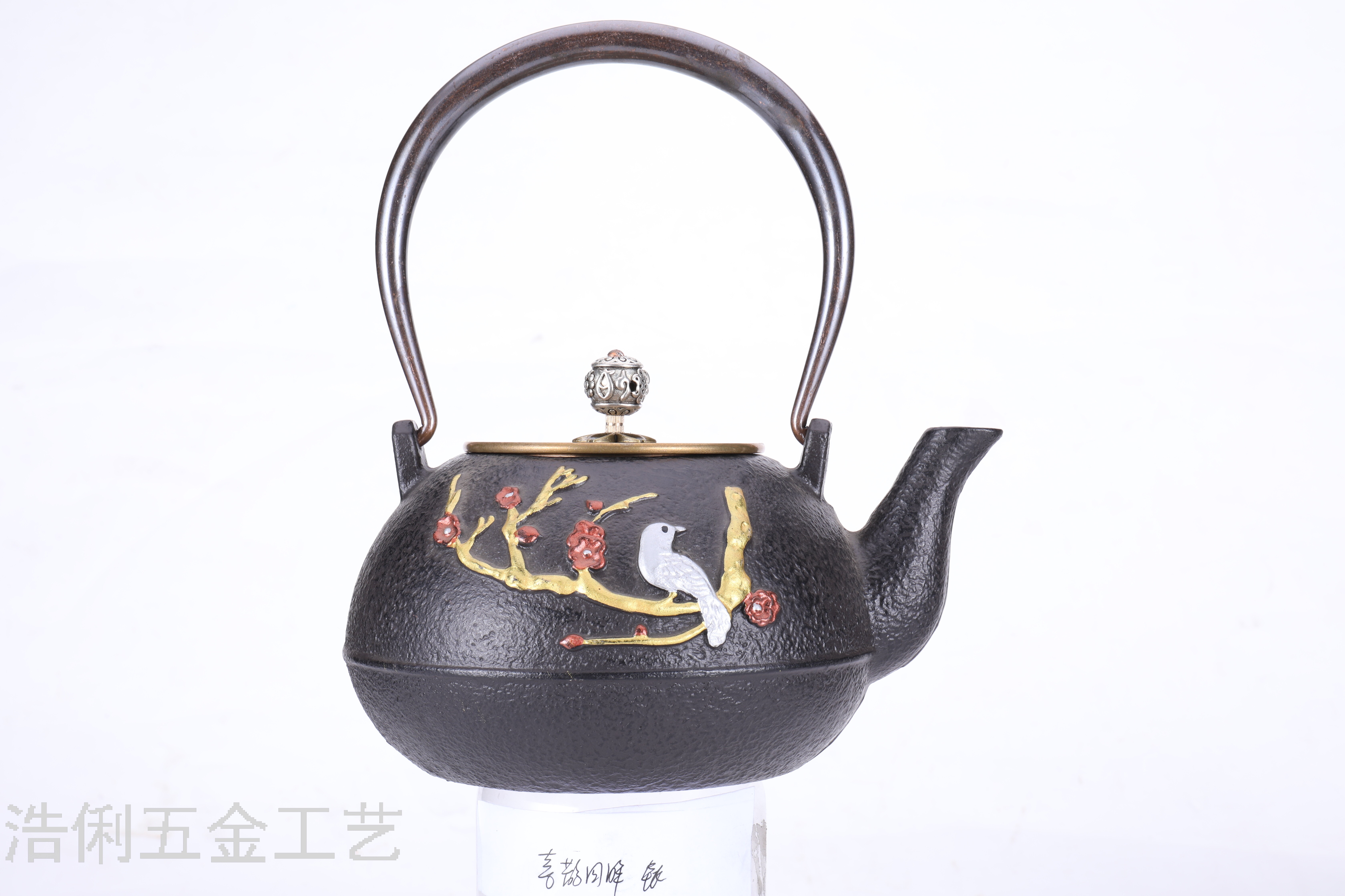 Copper Cover Copper Series Tracing Silver Pine Crane Yannian Factory Direct Sales Can Customize Logo High-Grade Gift Set Specification drawing