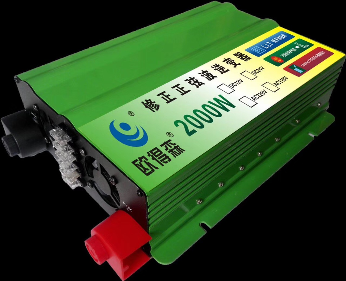 2000ＷHL-2000逆变器