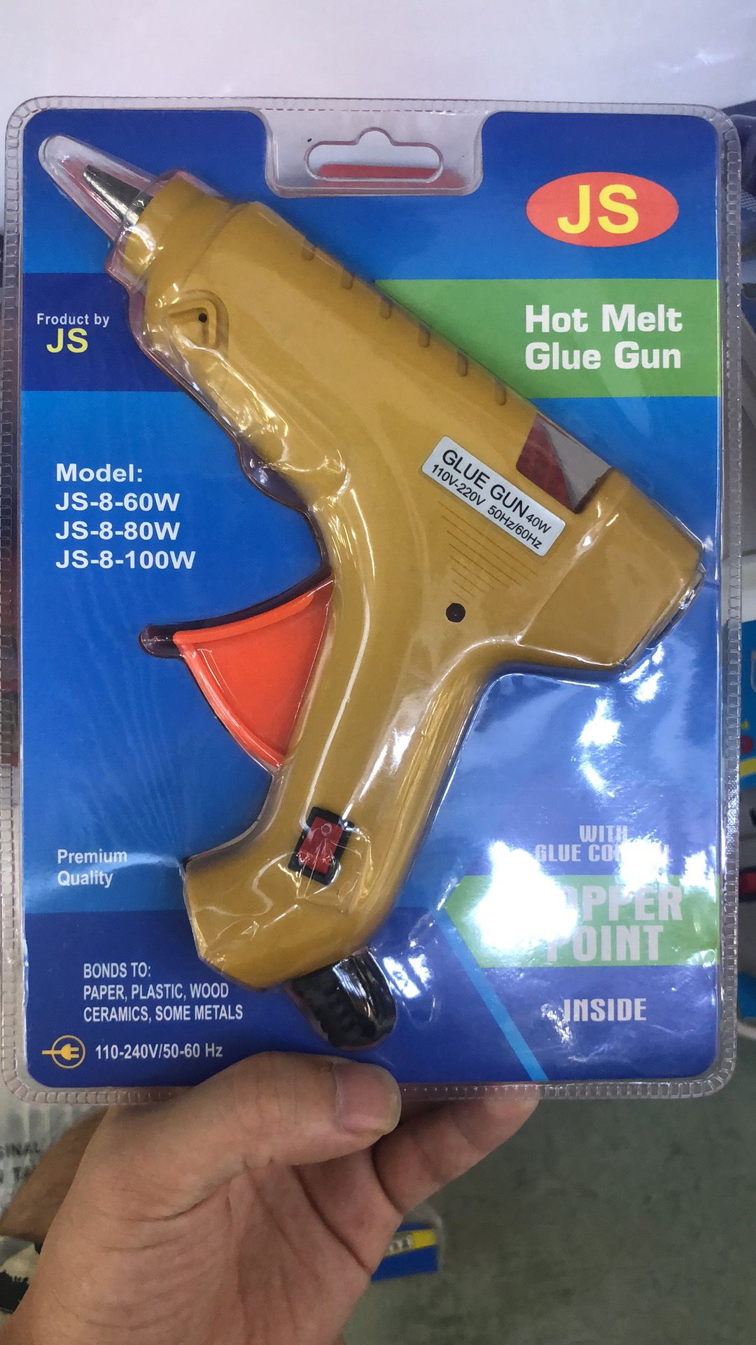 Big hot melt glue gun yellow tape switch thumbnail