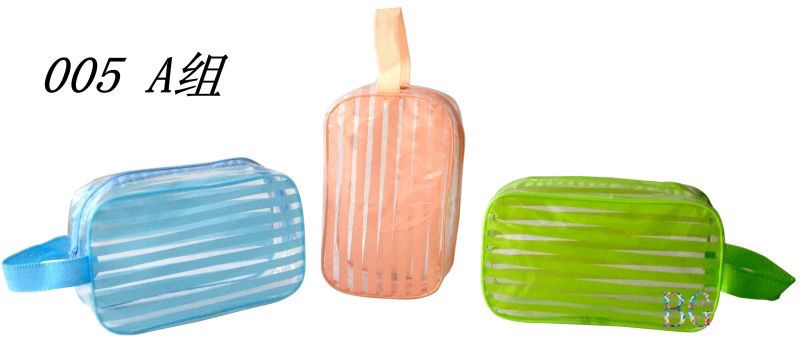 005A组