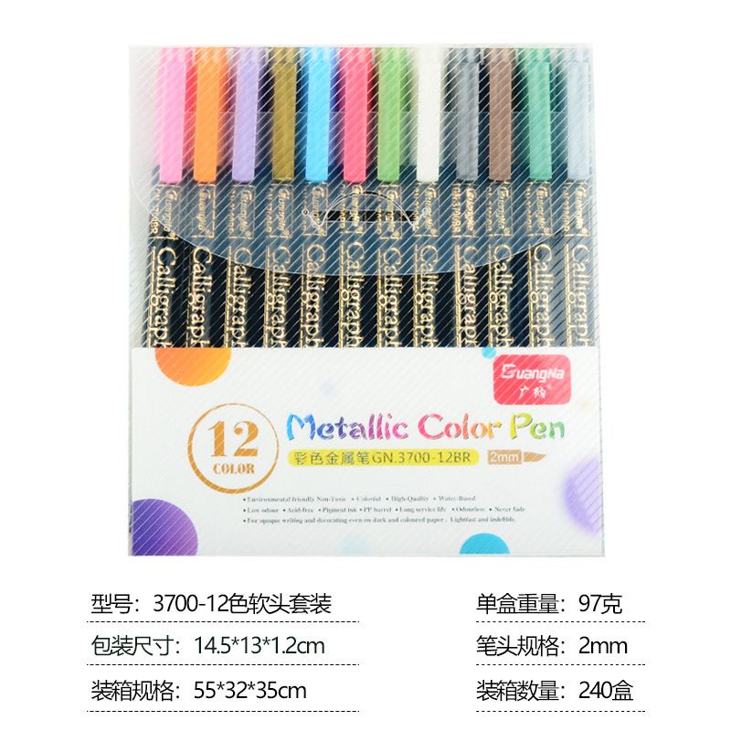 Cross-border exclusive 3700-12 color hard-tipped metallic calligraphy pen, painting craft graffiti pen Item Picture