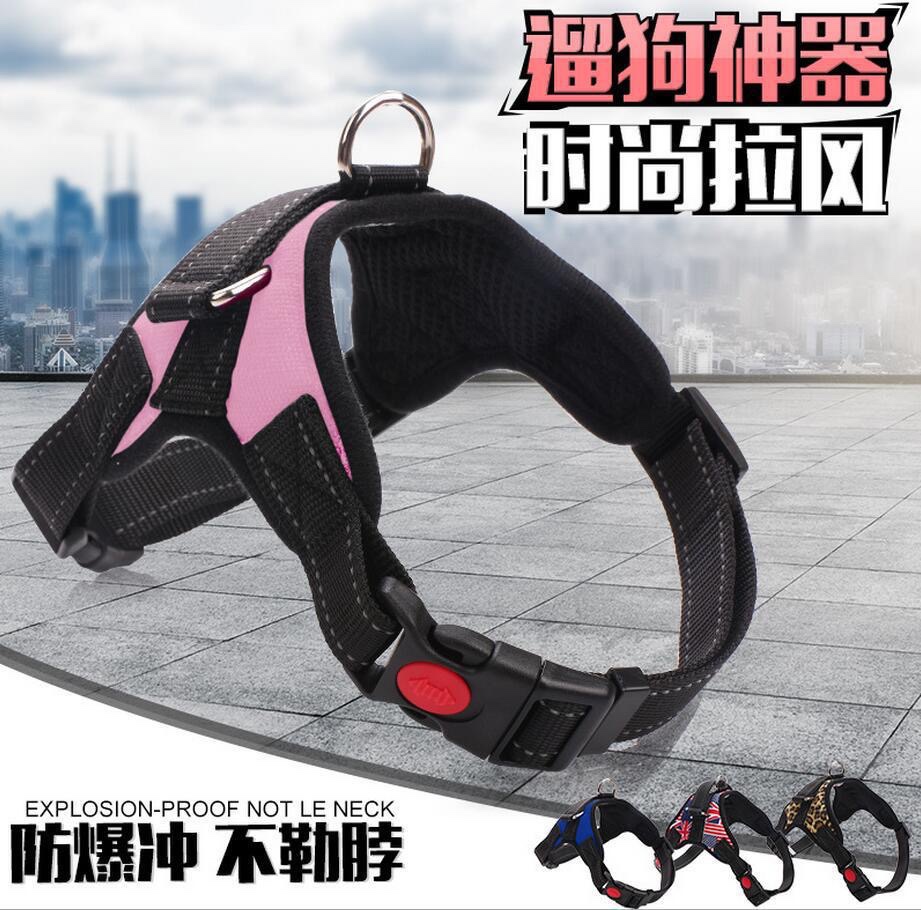 New pet supplies: Large dog collars, explosion-proof, shock-resistant leash, pet chest and back straps, saddle chest and back jackets. 4