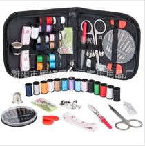 Home sewing kit Sewing kit Sewing kit Sewing kit 68-piece sewing kit
