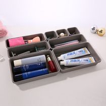 Cross-border plastic creative drawer organizer box Desktop division organizer box cosmetic organizer box
