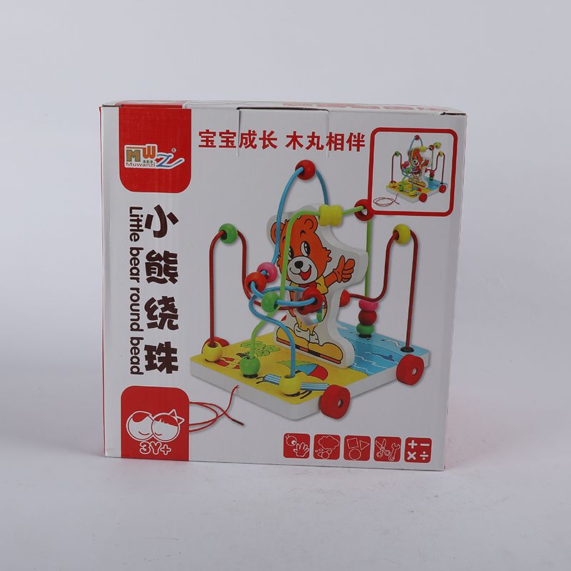 Yiwu Selection house around the bead /2670 details Picture