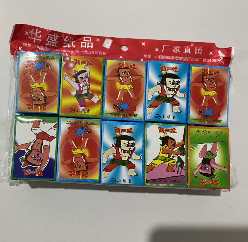 葫芦娃卡通小扑克牌  厂家直销  欢迎来样定做，20盒一包，60包起批