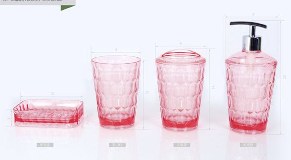 8046卫浴四件套