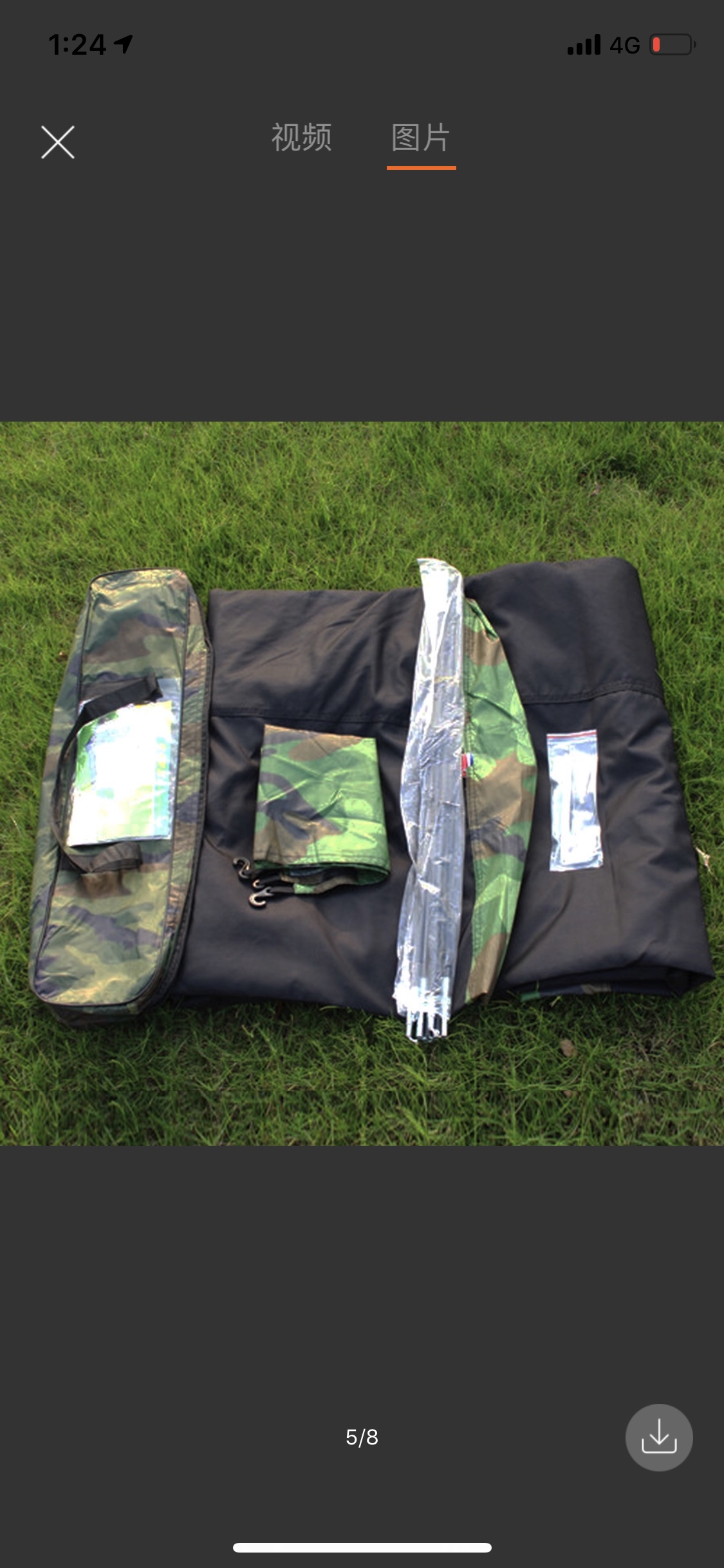 2x1.5 camouflage tent Application Scenario