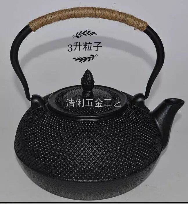 Particle Series 3000 Ml Large Capacity Cast Iron Teapot Enamel Tea Set Can Be Customized Logo Manufacturers Direct Sales details Picture