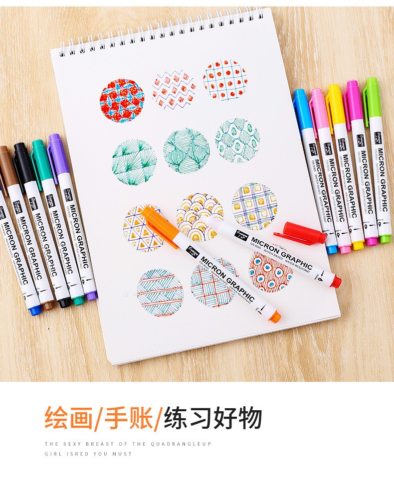 Guangna 8060-12 color needle Pen student drawing Outlining Color Writing Pen 0.5mm set Factory direct sale pic 9
