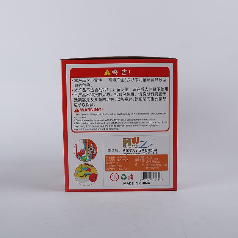 Yiwu Selection house around the bead /2670 Application Scenario