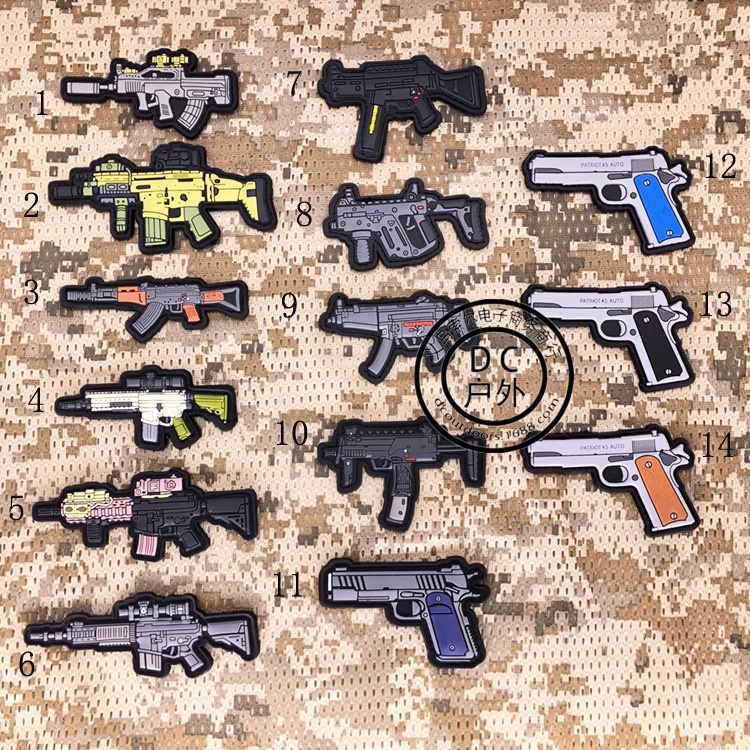 跨境热销货源Q版武器魔术贴臂章81式塑料胶章迷彩95B士气贴技能章