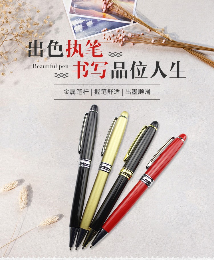 Customized logo for classic business office advertising metal ballpoint pens and ballpoint signature pens detail image 1
