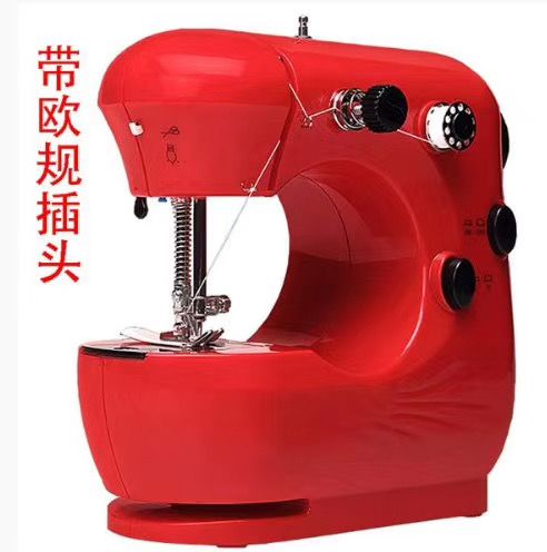 The MINI sewing machine