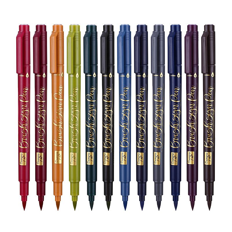 Guangna 203-12 Calligraphy soft-tipped Elegant Pen Set, Color Painting, Graffiti, Watercolor and Comic Pen Factory Direct sales Item Picture