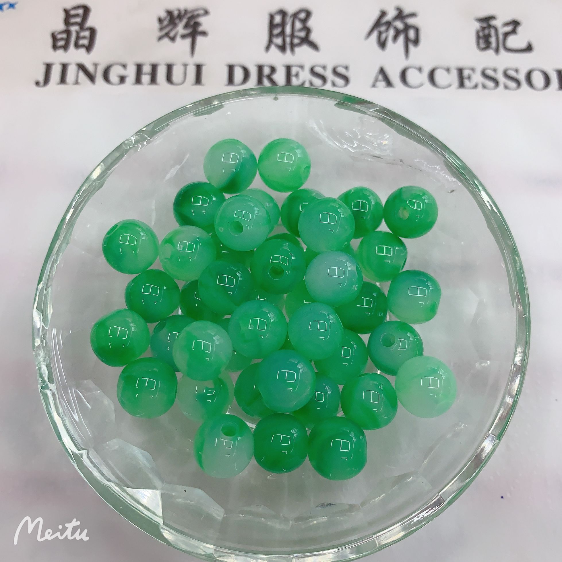 A copy is coloured glaze