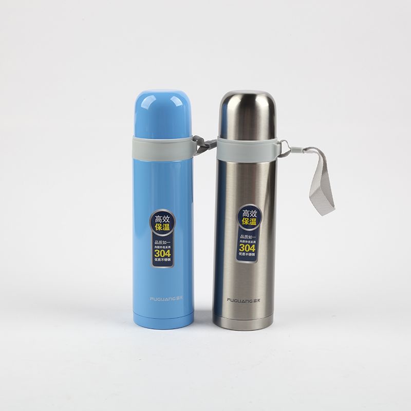 Yiwu Selection Fuguang Merle vacuum Bullet cup /16708 details Picture